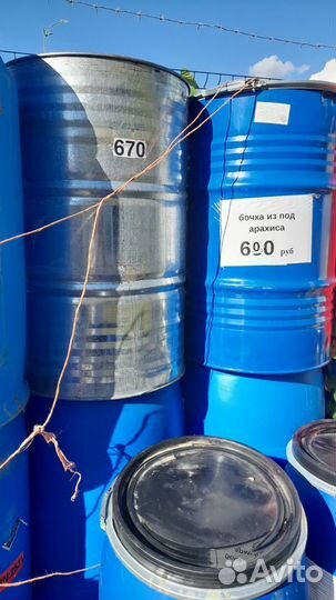 Ящик пластиковый