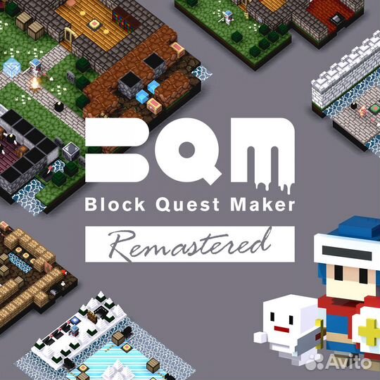 BQM - BlockQuest Maker: Remastered для Xbox Series