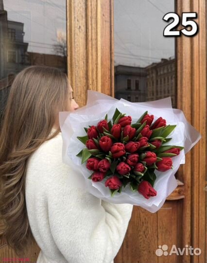 Букеты из тюльпанов (Арт.58949)