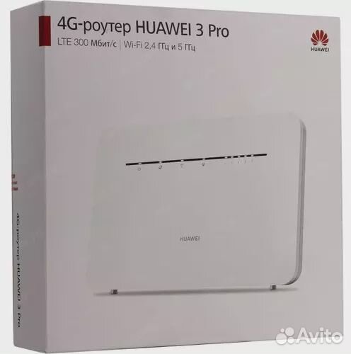 Wifi роутер 4g