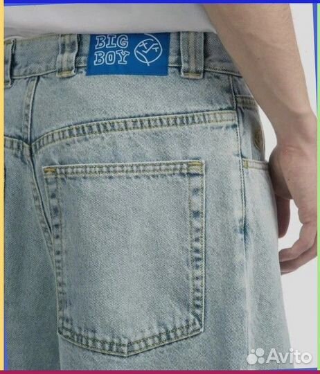 Широкие Джинсы Polar Big Boy (Artikle товара: 58659)