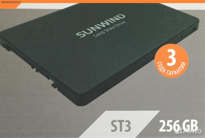 Swssd256GS2T, Диск SSD SunWind ST3 2.5