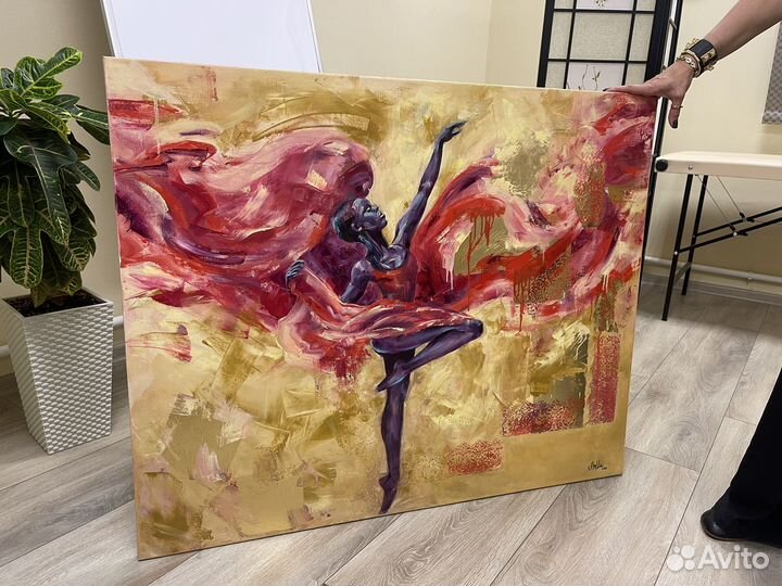 Картина маслом