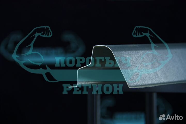 Кузовной порог Great Wall Safe/Deer