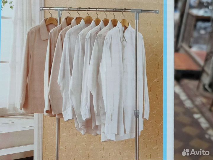 Стойка для одежды