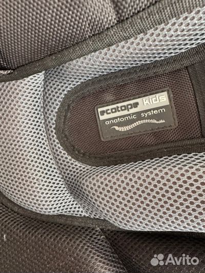 Портфель школьный ортопедический