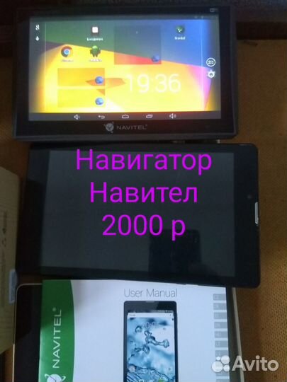 HTC One mini 2, 16 ГБ