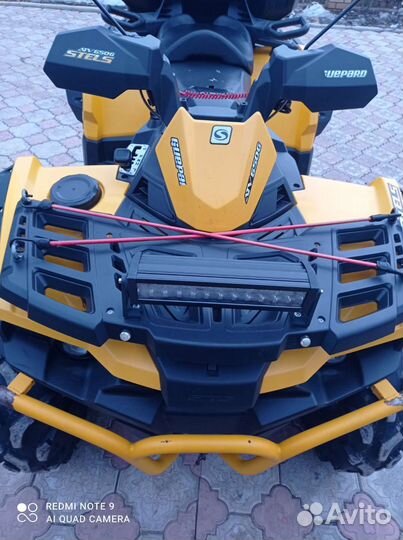 Квадроцикл Stels Guepard 650