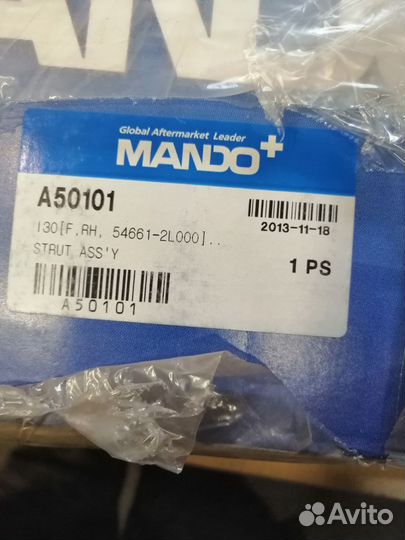 Амортизаторы передние Hyundai Elantra 06/Kia Ceed