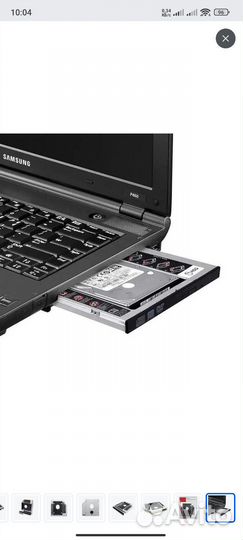 Переходник 12,7 мм для жёсткого диска HDD/SSD