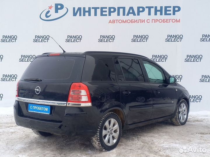 Opel Zafira 1.7 МТ, 2009, 418 000 км