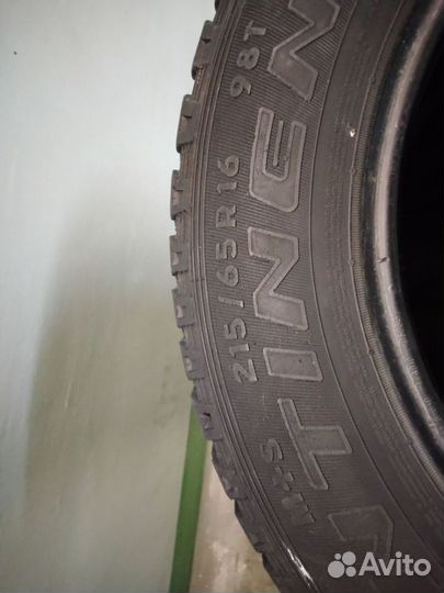 Continental CrossContact ATR 215/65 R16 98T