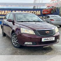 Geely Emgrand EC7 1.5 MT, 2013, 102 500 км, с пробегом, цена 450 000 руб.