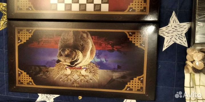 Нарды 60 на 60 большие