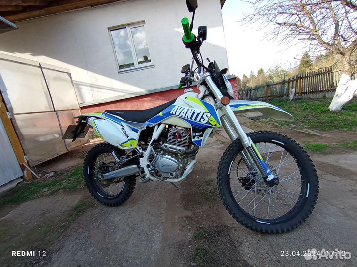 Avantis 250 FX