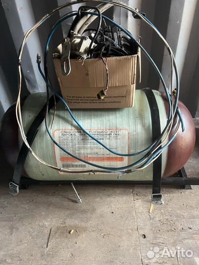 Газовое оборудование метан