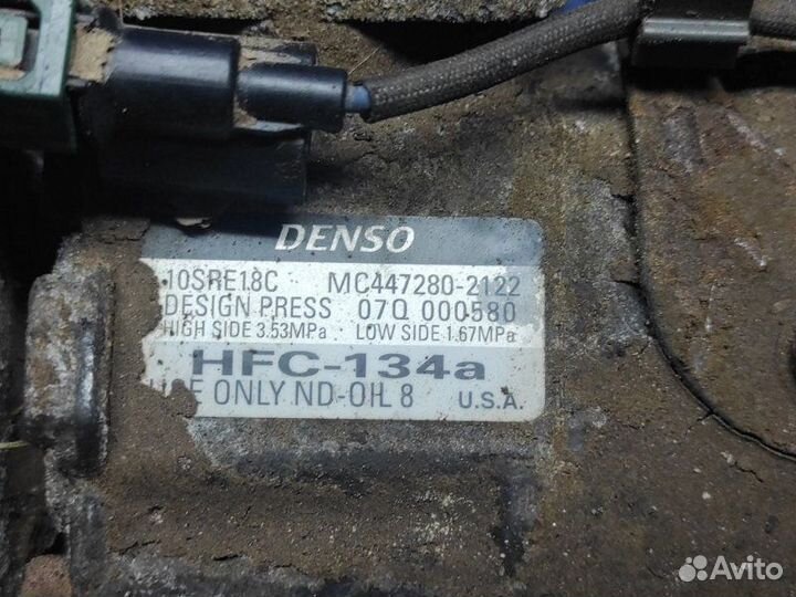Компрессор кондиционера Honda Accord 9