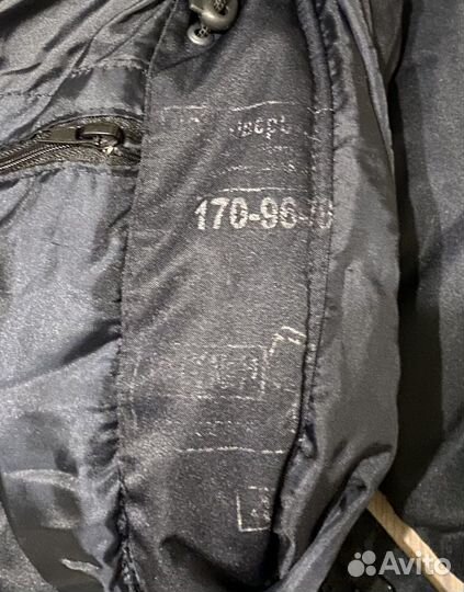 Спецодежда