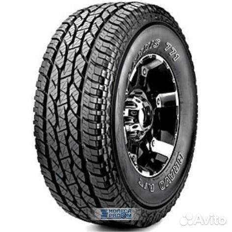 Maxxis Bravo AT-771 255/70 R15 108T