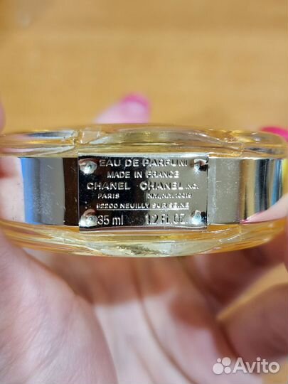 Парфюмерная вода chanel chance 35мл, оригинал