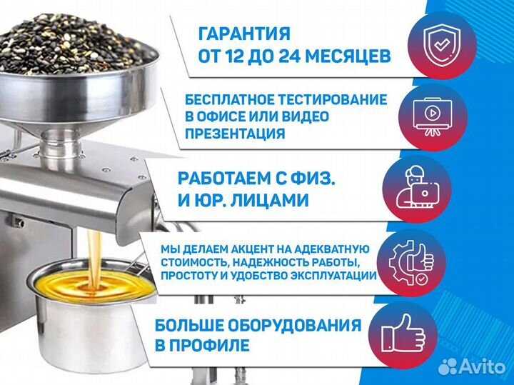 Маркиратор ручной крупносимвольный Doersup 25.0