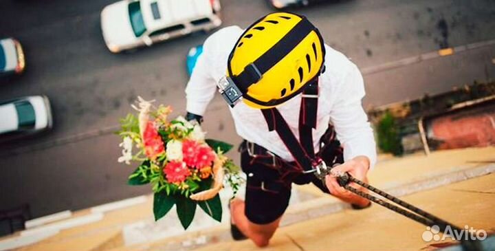 Спуск с дома выкуп нивесты