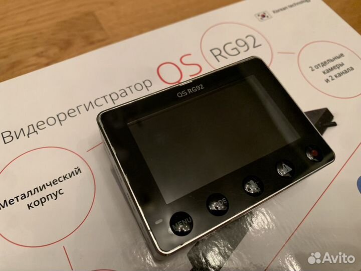 Видеорегистратор Q-star RG92 две камеры