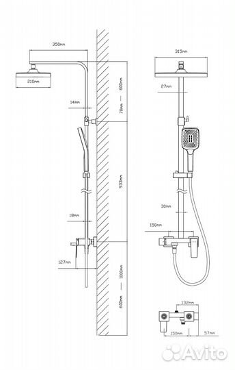 Душ. система золото мат 315x210мм смесит. Vincea