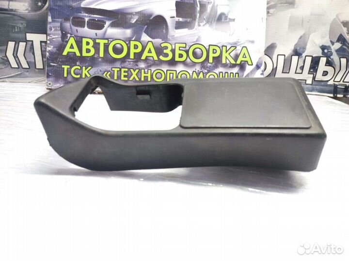 Накладка бачка гур Volkswagen Passat B5