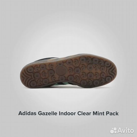 Adidas Gazelle Indoor Clear Mint Pack