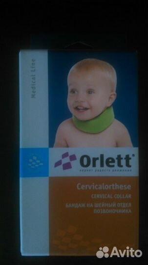 Бандаж Orlett