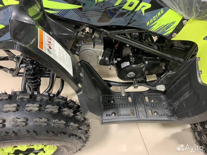 Квадроцикл Motoland Raptor 125