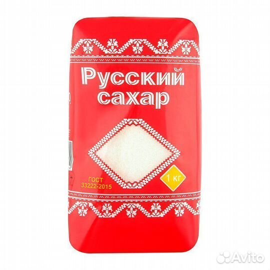 Опт - Русский Сахар Песок белый кристаллический 1