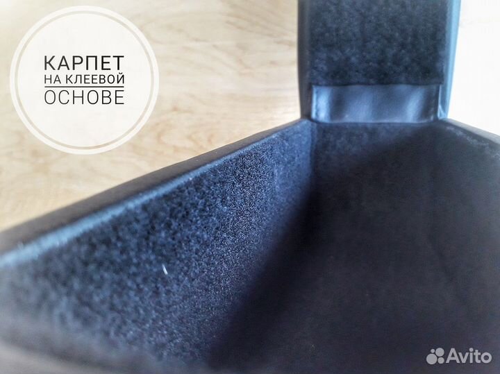 Подлокотник для Лада Ларгус 2012 - с магнитом