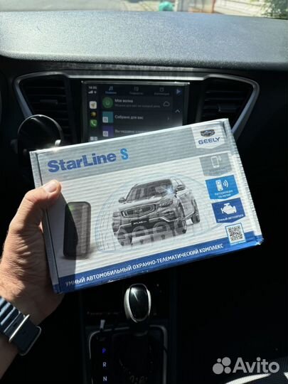 Автосигнализация Starline S96 V2 LTE GPS,S9 4G GPS