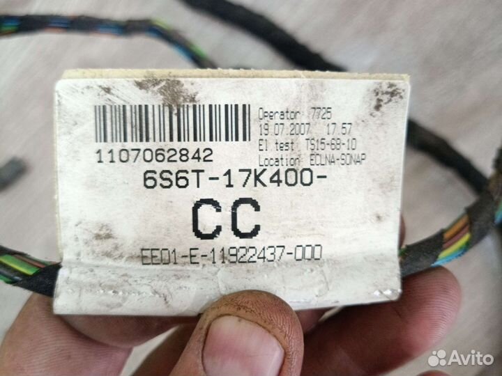 Проводка коса двери багажника ford fiesta mk5