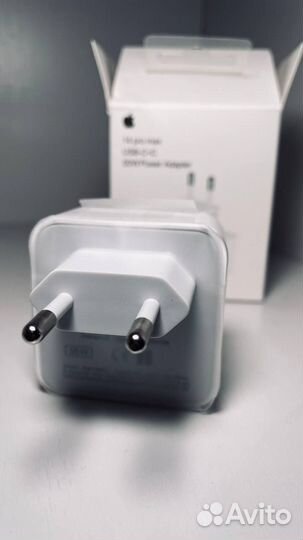 Зарядное устройство для Apple iPhone/iPad 50w