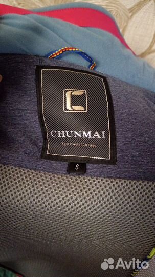 Спортивный костюм женский