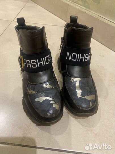 Ботинки демисезонные
