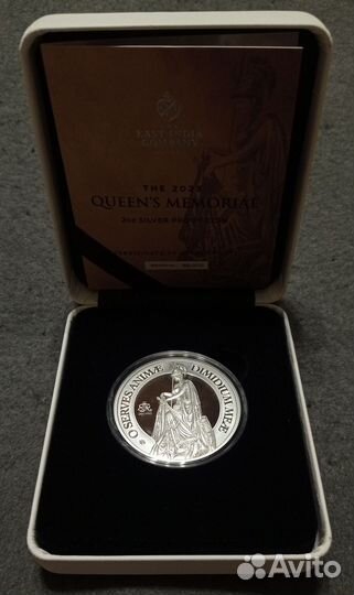 О. Святой Елены 2023 Мемориал 2 унции Серебро