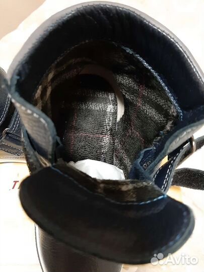 Ботинки для мальчика юничел