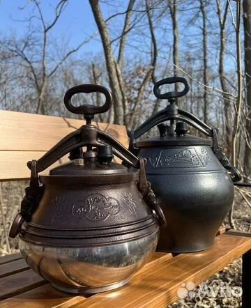 Афганский казан новый