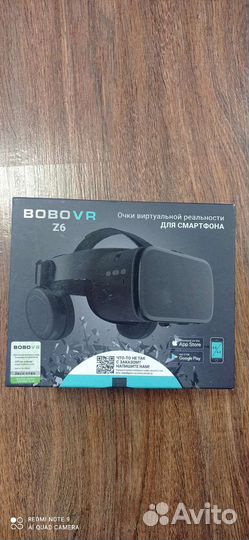 Очки виртуальной реальности bobo VR 6