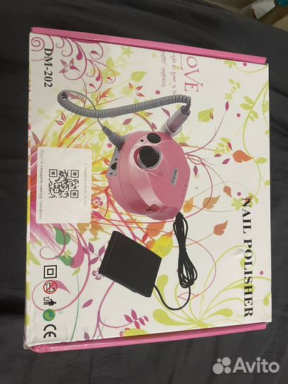 Аппарат для маникюра