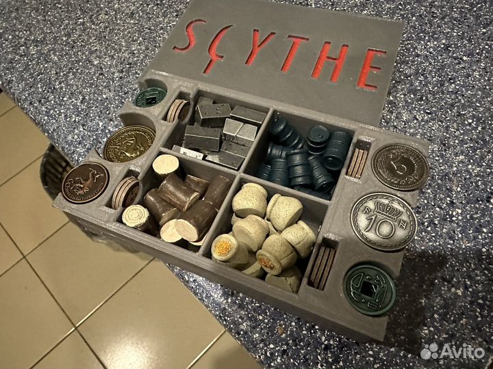 Органайзер игры Серп