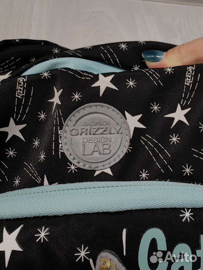 Рюкзак школьный Grizzly с ортопедической спинкой