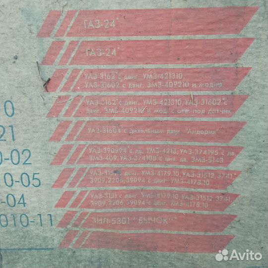Радиатор охлаждения УАЗ