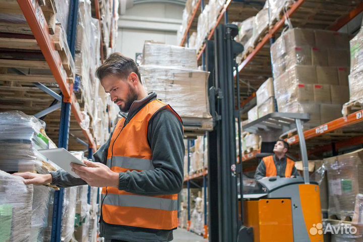 Грузчик кладовщик