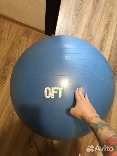 Гимнастический мяч