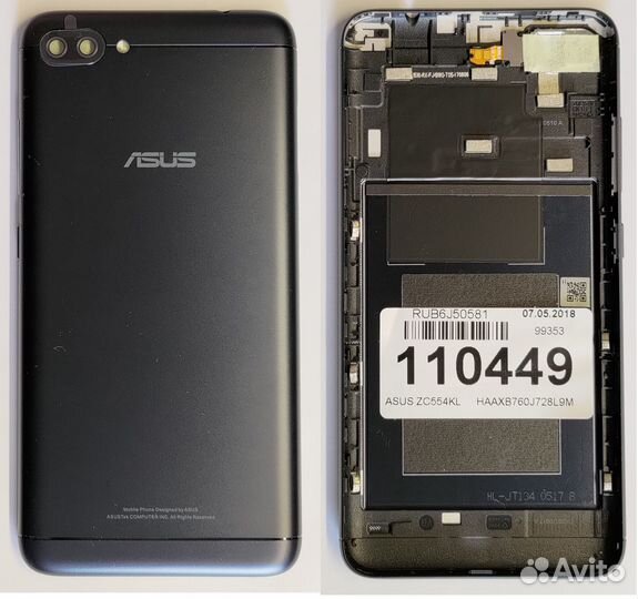 Задние крышки для телефонов Asus